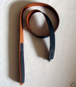 WWII German EM Leather Belt